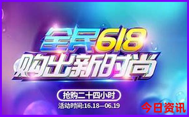 黄龙景区游览时间多久